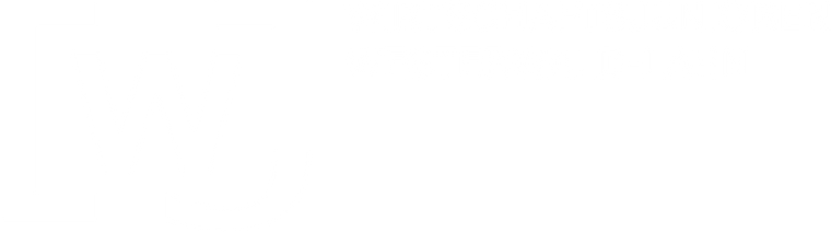 graving | graviertechnik gross - logo der wirtschaftjunioren westerwald lahn
